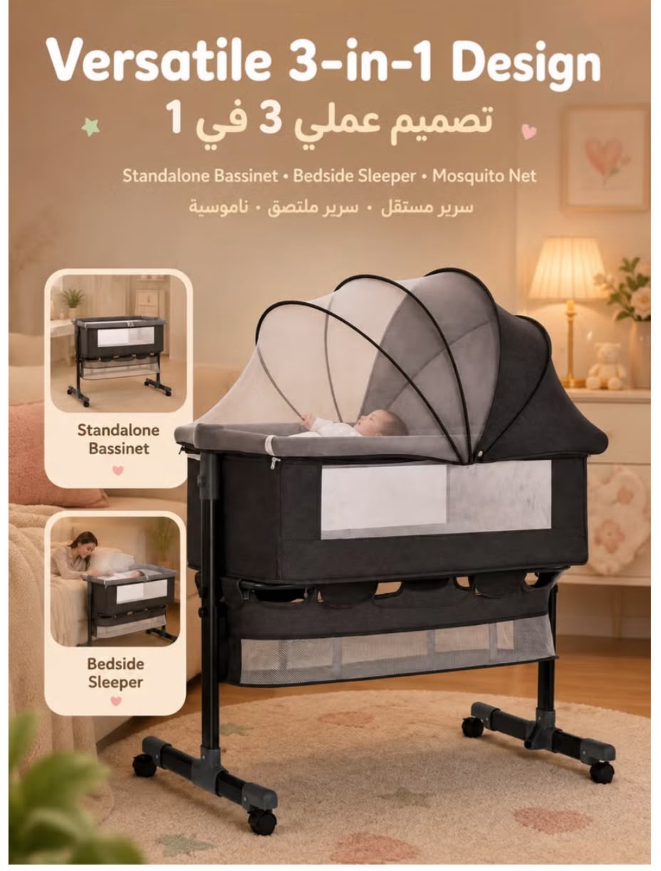 Premium 3-in-1 Bedside Sleeper & Standalone Bassinet with Mosquito Net
